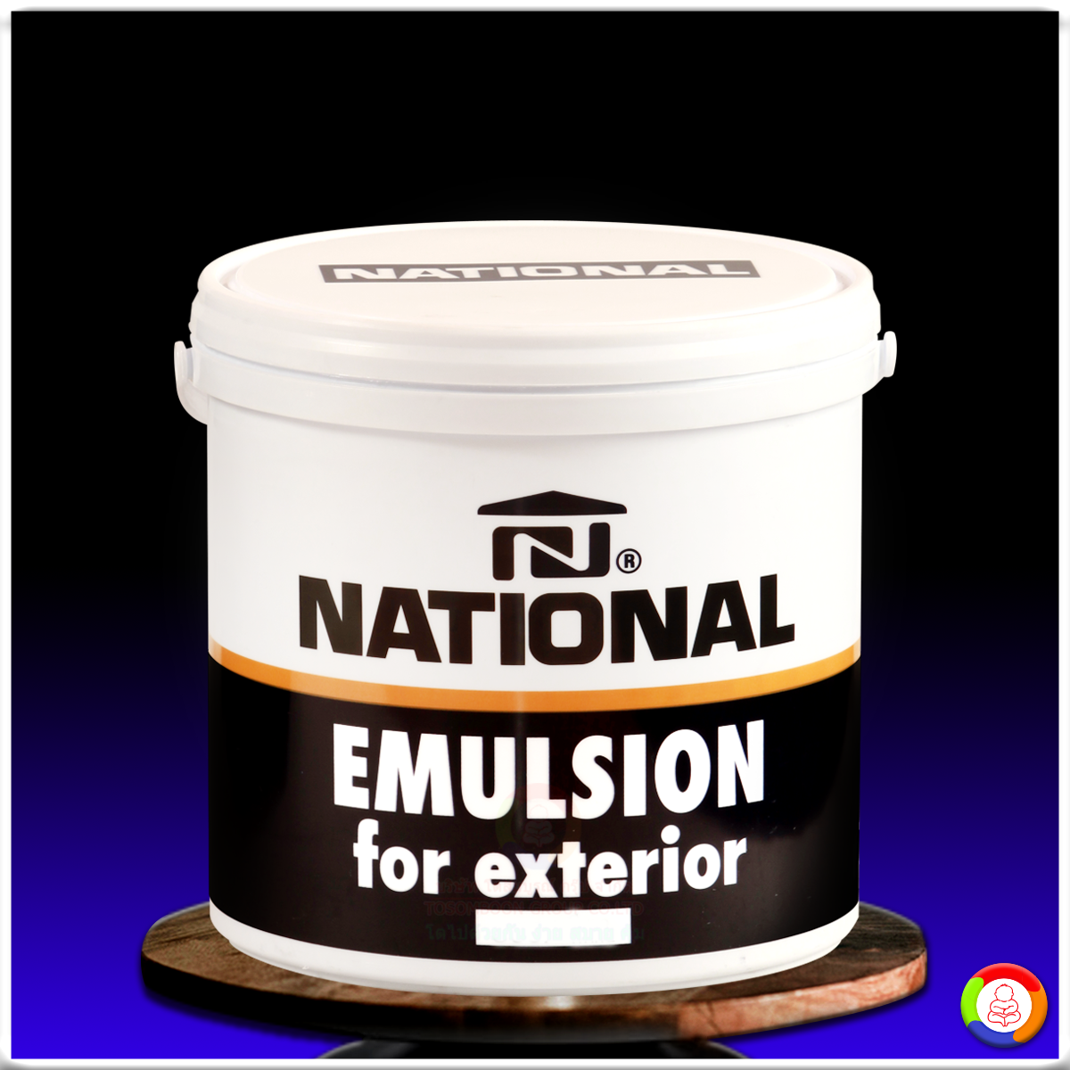 สีน้ำอะคริลิคเนชั่นแนล สำหรับภายนอก National Emulsion For Exterior