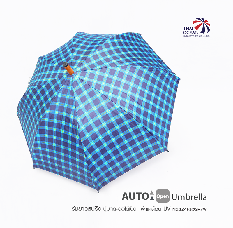 Leo ร่มยาวออโต้เปิด 24นิ้ว ด้ามพลาสติกลายไม้ ผ้าเคลือบยูวีกันแดดและฝน