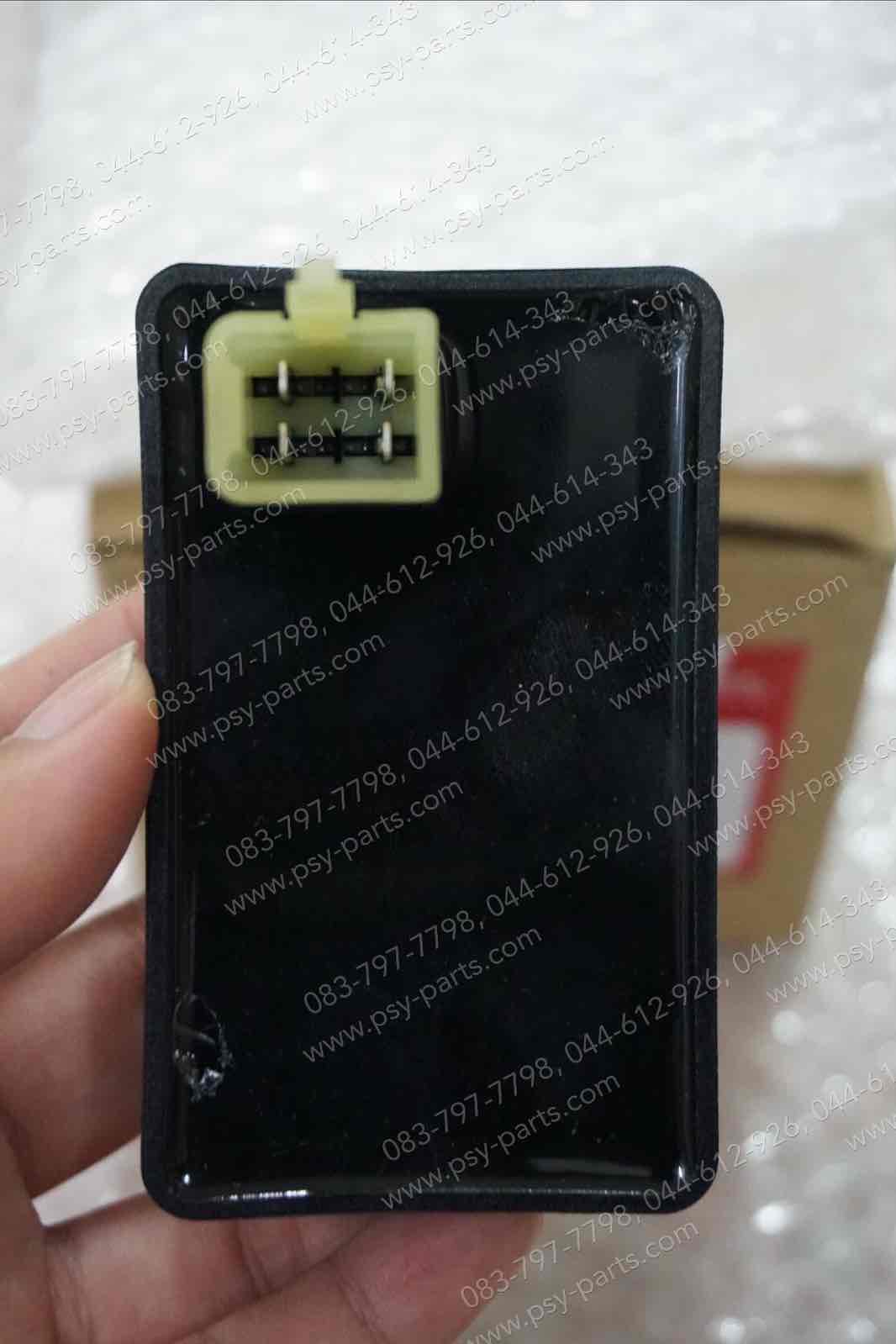 กล่อง CDI SONIC แท้ๆ 30410-KGH-901