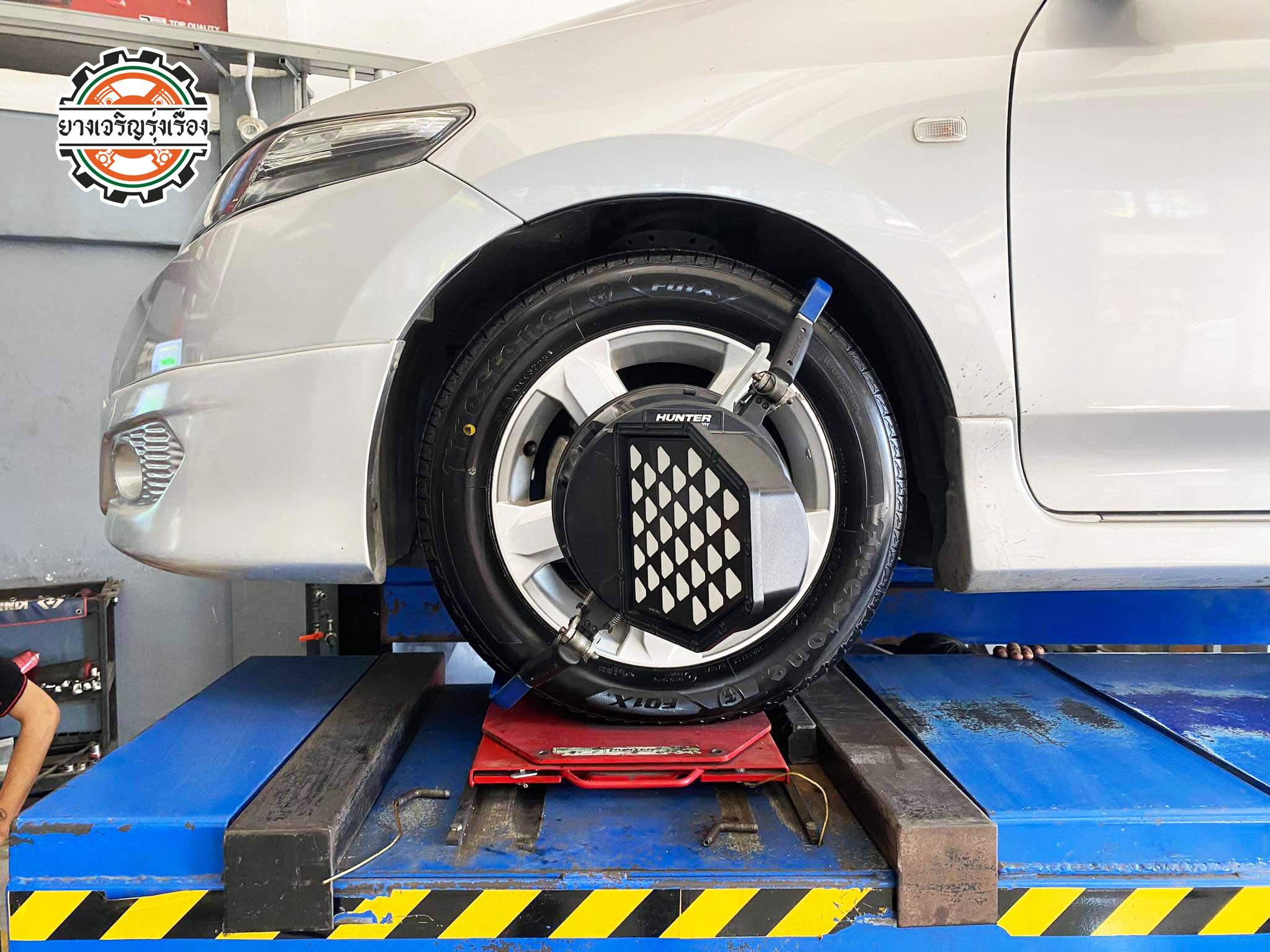 HONDA CITY เปลี่ยนยางเน้นใช้งานประจำวัน มีประกัน [+] Firestone F01X [+] ขนาด 185/60R15 𝙊𝙪𝙧 𝙎𝙚𝙧𝙫𝙞𝙘𝙚 บริการทางร้านเรารับทำอะไรบ้าง 🔧 ติดตั้งยางแบบไร้รอย 100% 🔧 บริการสลับยาง ตามอายุ 🔧 มียางรถยนต์ทุกยี่ห้อให้เลือกซื้อ 🔧 เช็คช่วงล่าง แก้ปัญหาให้ตรงจุด 🔧 บริการล้างลิ้นปีกผีเสื้อ 🔧 บริการเช็คระยะรถยนต์ 🔧 เปลี่ยนถ่ายของเหลวทั้งระบบ 🔧 ตั้งศูนย์ด้วยเครื่อง HUNTER นำเข้าจาก USA สอบถามข้อมูลเพิ่มเติม หรือนัดหมายเข้ารับบริการ Tel : 08-6569-1915 Tel : 08-6544-5963 Line id : @88rw Tiktok : https://www.tiktok.com/@88rwycrr Youtube : https://youtube.com/@88rw Facebook : https://www.facebook.com/88rwtire Location : https://goo.gl/maps/HrNUAZXPN94KvxZ98?coh=178573&entry=tt #รถยนต์มีปัญหาไม่รู้ต้องแก้ตรงไหน ทางเรายินดี ตรวจหาปัญหาและหาวิธีแก้ บอกลูกค้าก่อนลงมือทำเสมอราคาเป็นธรรมไม่เอาเปรียบ สบายใจคุณลูกค้า ร้านยางเจริญรุ่งเรือง ยินดีต้อนรับครับ #ยางรถยนต์ #Firestone #F01X