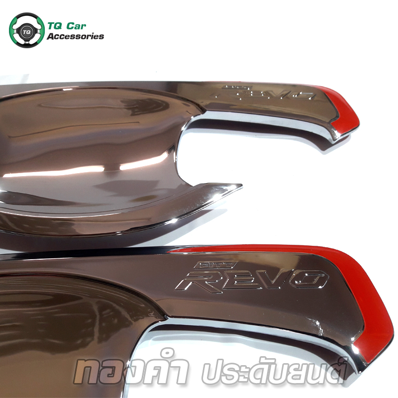 เบ้ามือจับ TOYOTA REVO 4D งาน FITT