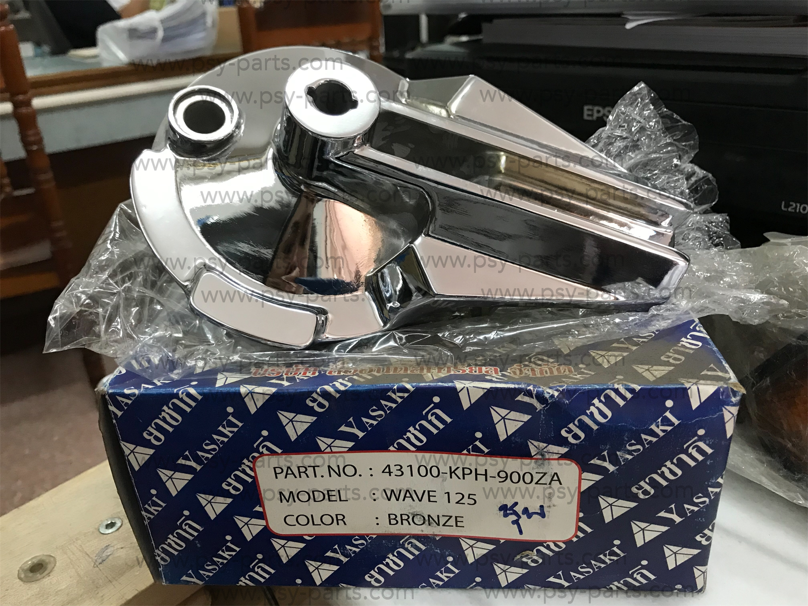 ฝาปิดดุมหลังกลึงเงา WAVE 125 แบบไม่เจาะรู ยึดเสียบตะเกียบ