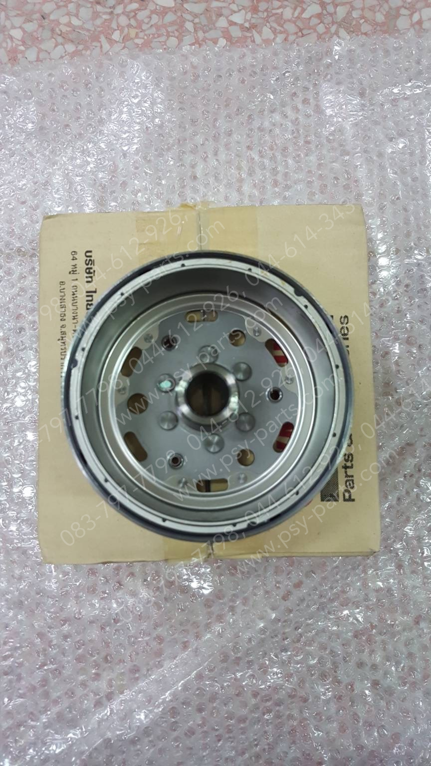 แม่เหล็กจานไฟ AEROX แท้ๆ B63-H1450-00