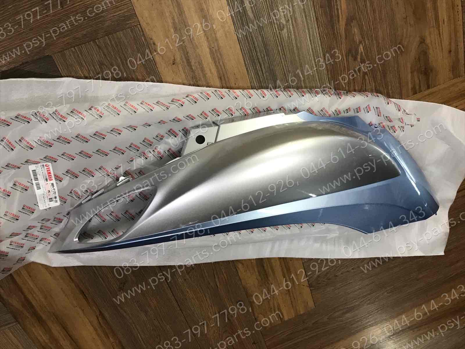 ฝาครอบข้างขวา FINO 125 แท้ๆ สีฟ้าบรอนซ์/เทา BB9-F1721-00-2X