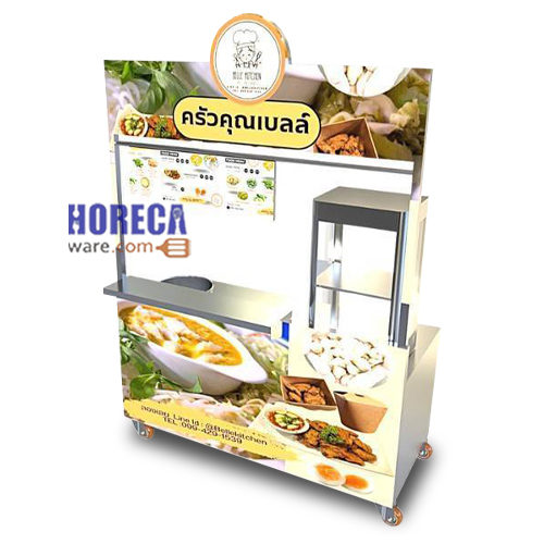 Food counter in the mall + high sign + base ready to serve, Masterware brand