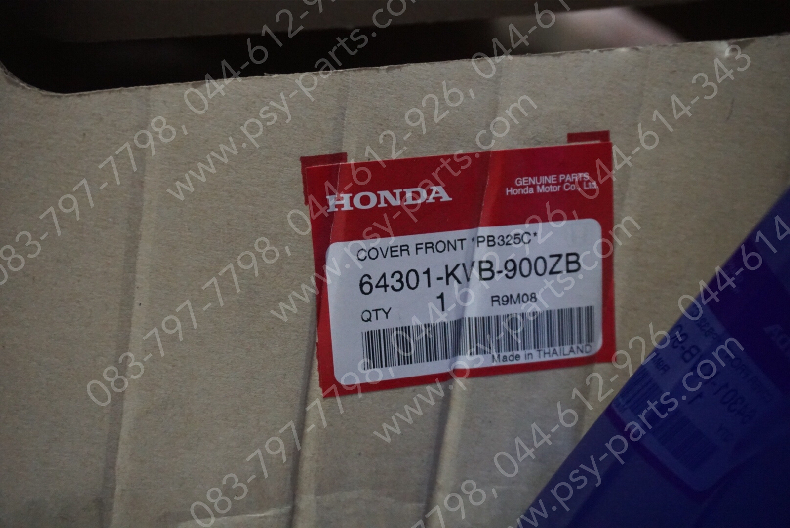 หน้ากากไฟหน้า CLICK แท้ๆ สีน้ำเงิน (B325) 64301-KVB-900ZB