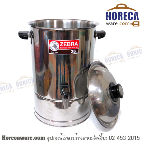 คูลเลอร์ Prima II 26 ซม. หัวม้าลาย-ไพรเวท [114083]