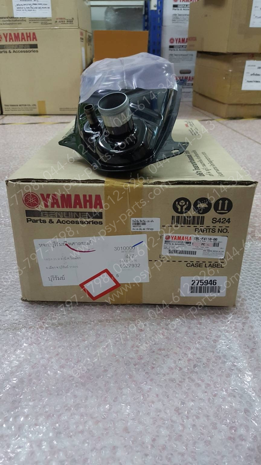 ถังน้ำมัน FILANO 125, GRAND FILANO 125 แท้ๆ 2BL-F4110-00