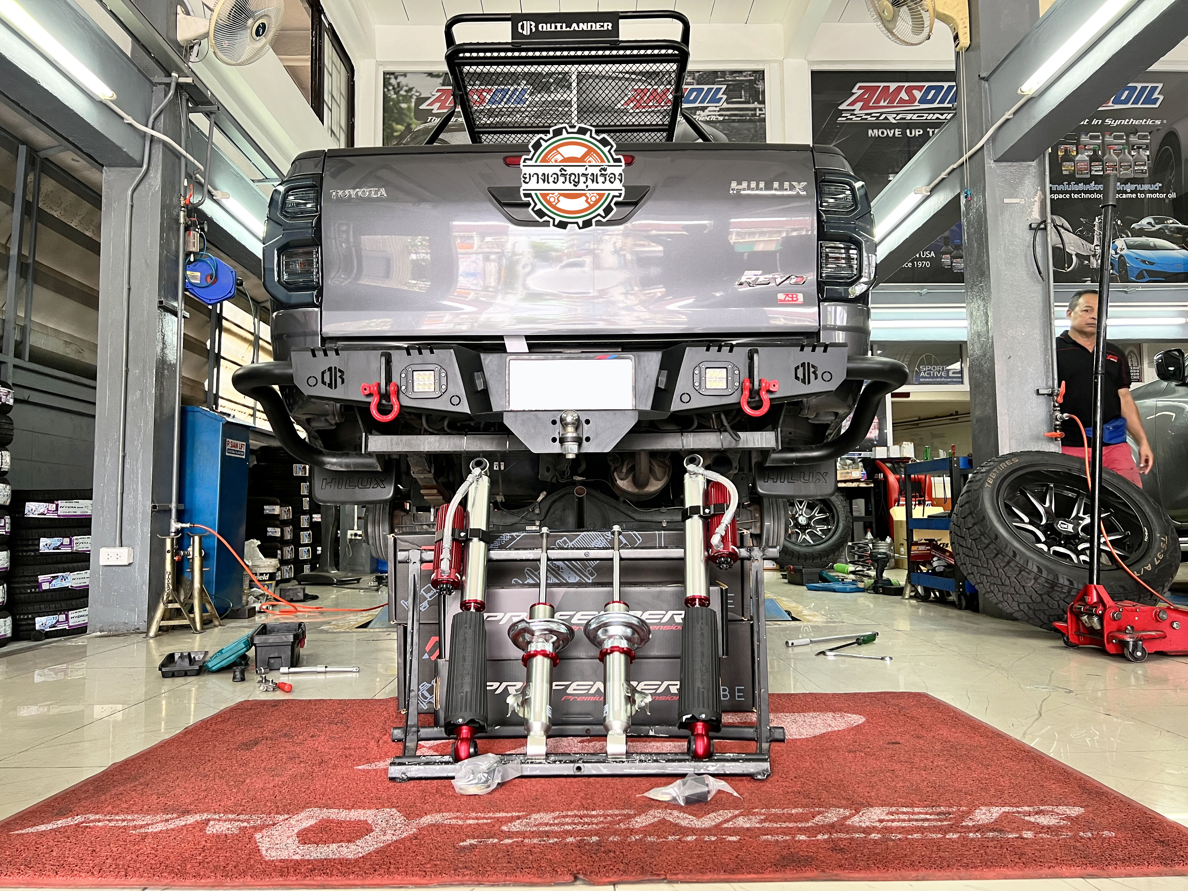 TOYOTA REVO นัดหมายเข้ารับบริการอัพเกรดช่วงล่าง ติดตั้งโช๊คอัพ Profender พร้อมปรับเซ็ทให้รองรับการใช้งานประจำวันและ ยางที่ใส่ เน้นนุ่มหนึบ กระชับ อยากให้เซ็ทแบบวิ่งกระชับ ติดมือคอนโทรลพวงมาลัยคมๆ วิ่งผ่านรอยต่อถนนเนียนๆ ไม่เสียอาการตอนจั้มคอสะพาน จัดให้ครับ พร้อมปรับเซ๊ท Pre load เซ็ทระยะ stroke และตั้งศูนย์ตามสูตรร้านยางเจริญรุ่งเรือง ขับสนุกแน่นอน!! [+] PROFENDER QUEEN SERIES + PIGGY BACK โช๊คอัพหน้า/หลัง ล้อเดิม ยางเดิม ก็ขับสนุกได้ [+] พร้อมบริการติดตั้ง + Set up ให้เหมาะกับยาง [+] ขับสนุกด้วยบริการ ตั้งศูนย์ละเอียดให้เหมาะกับการใช้งานและลักษณะของช่วงล่าง --------------------------------- #ติดต่อเรา ยางรถยนต์ บริการรถยนต์ 08-6569-1915 โช๊คอัพช่วงล่างรถยนต์ ตั้งศูนย์ 08-6544-5963 𝙊𝙪𝙧 𝙎𝙚𝙧𝙫𝙞𝙘𝙚 บริการทางร้าน เรารับทำอะไรบ้าง 🔧 ติดตั้งยางแบบไร้รอย 100% 🔧 บริการสลับยาง ตามอายุ 🔧 มียางรถยนต์ทุกยี่ห้อให้เลือกซื้อ 🔧 เช็คช่วงล่าง แก้ปัญหาให้ตรงจุด 🔧 บริการล้างลิ้นปีกผีเสื้อ 🔧 บริการเช็คระยะรถยนต์ 🔧 เปลี่ยนถ่ายของเหลวทั้งระบบ 🔧 ตั้งศูนย์ด้วยเครื่อง HUNTER นำเข้าจาก USA #รถยนต์มีปัญหาไม่รู้ต้องแก้ตรงไหน ทางเรายินดี ตรวจหาปัญหาและหาวิธีแก้ บอกลูกค้าก่อนลงมือทำเสมอราคาเป็นธรรมไม่เอาเปรียบ สบายใจคุณลูกค้า#YSS #วายเอสเอส #profender #queenseries #subtank #โปรเฟนเดอร์ #ควีนซีรียส์ #โช๊คอัพรถยนต์ #ช่วงล่างรถยนต์ #ร้านยางเจริญรุ่งเรือง #นนทบุรี #งามวงศ์วาน #ซ่อมบำรุงช่วงล่างรถยนต์