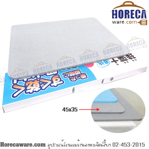 แผ่นหินเช็คเท้า(เทา) 45*35 ซม. โฟโฟ้ [ff-ht14535g]