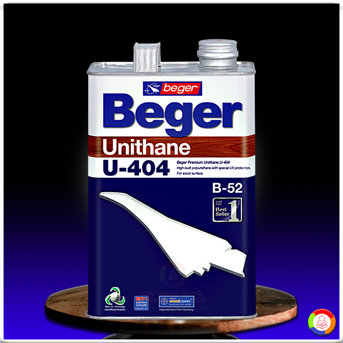 Beger Unithane U-404 เบเยอร์ ยูนีเทน ยู-404 (B-52)