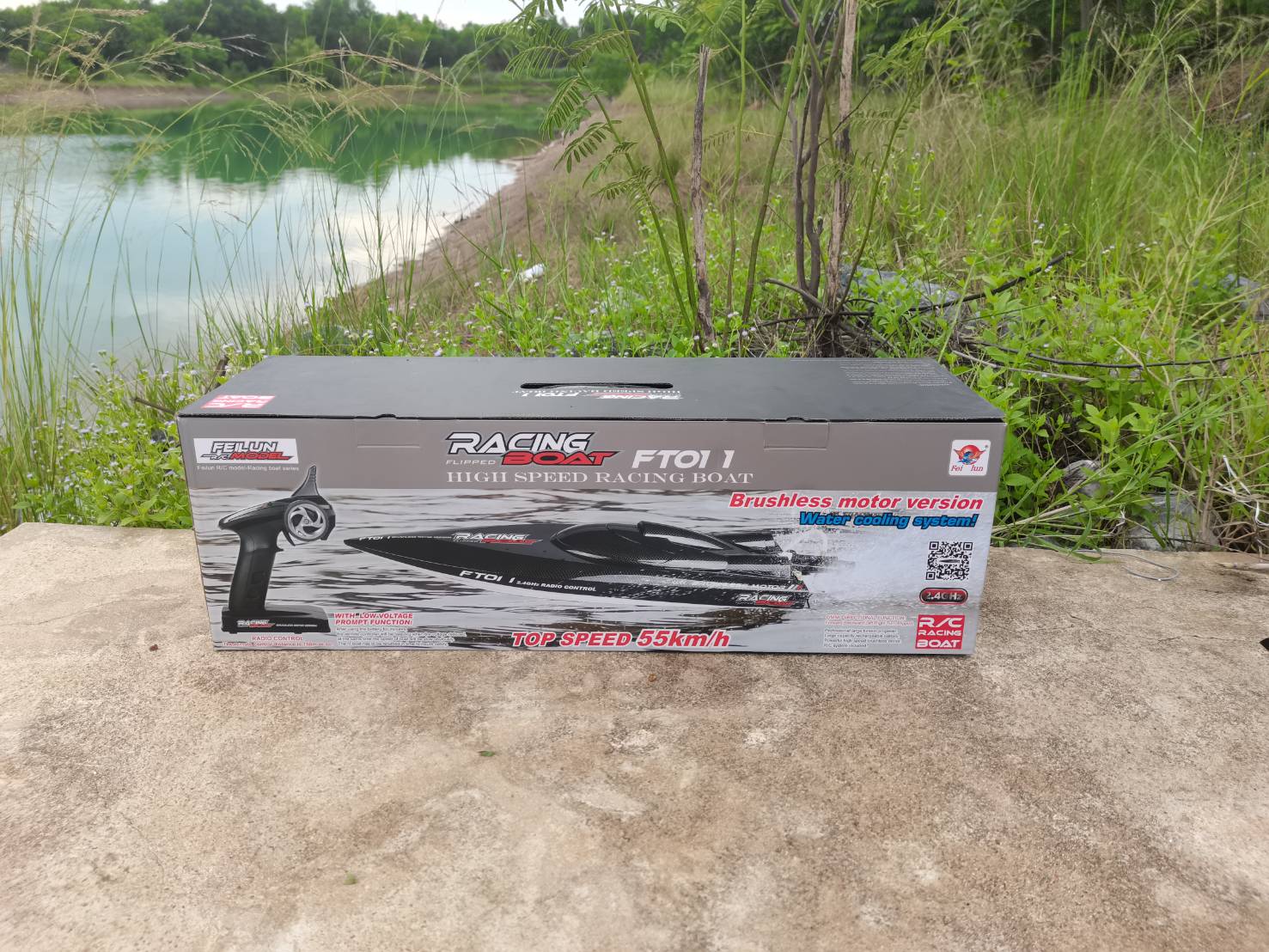 เรือบังคับวิทยุ FeiLun FT011 RC Boat 2.4G High Speed Brushless Motor