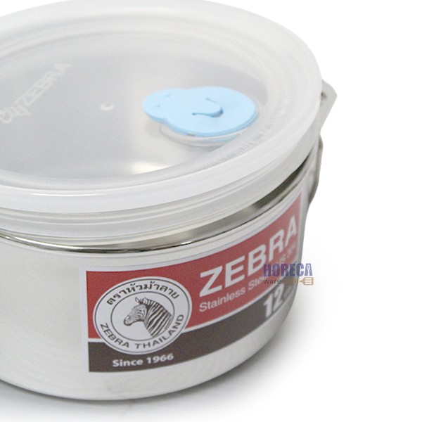 Lunch box 12x3 Smart Lock III Zebra head