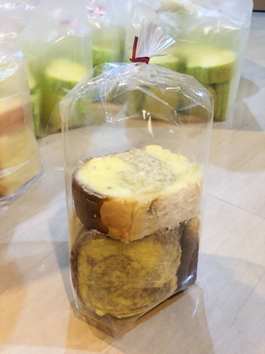 ปังนุ่มเนยสด