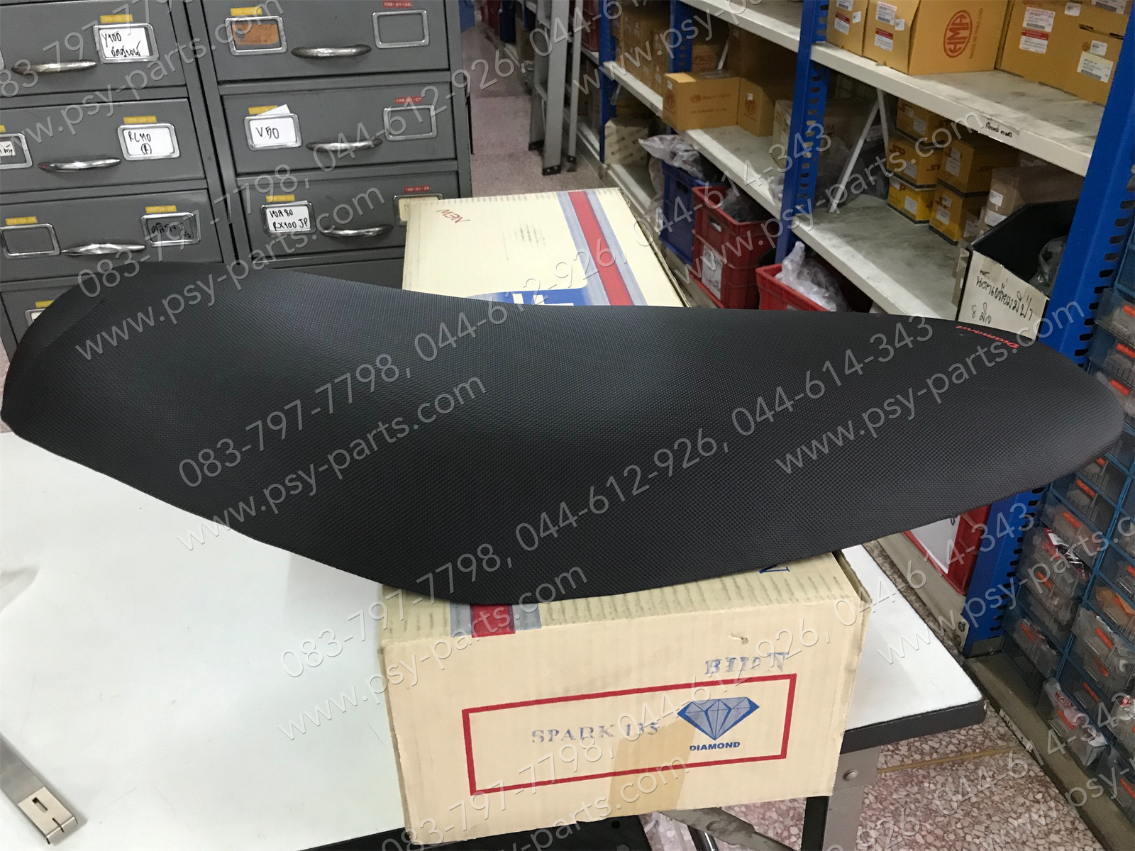 เบาะ SPARK 135, SPARK 135-I