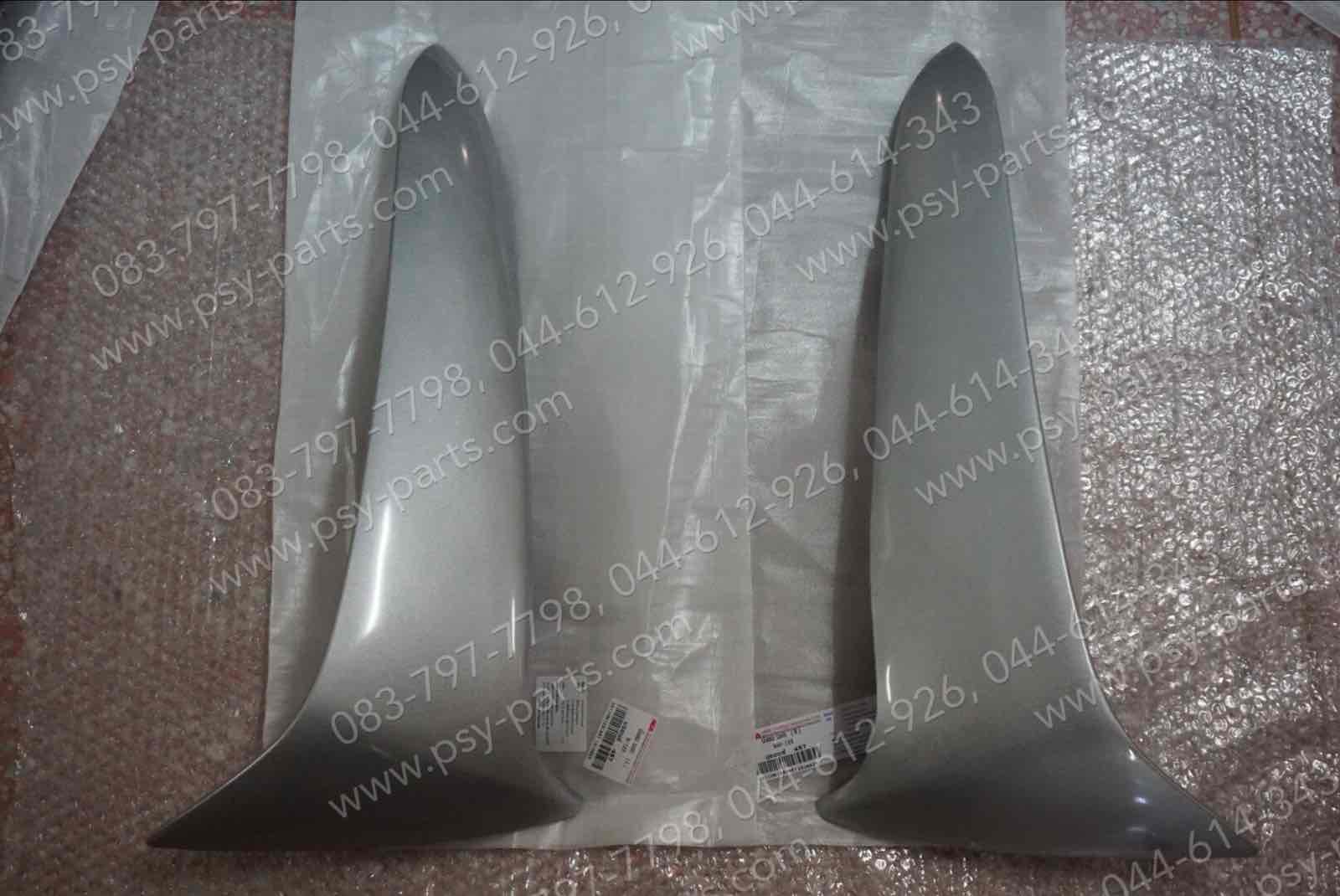บังลม WAVE 125 (T) สีบรอนซ์ (NH487)