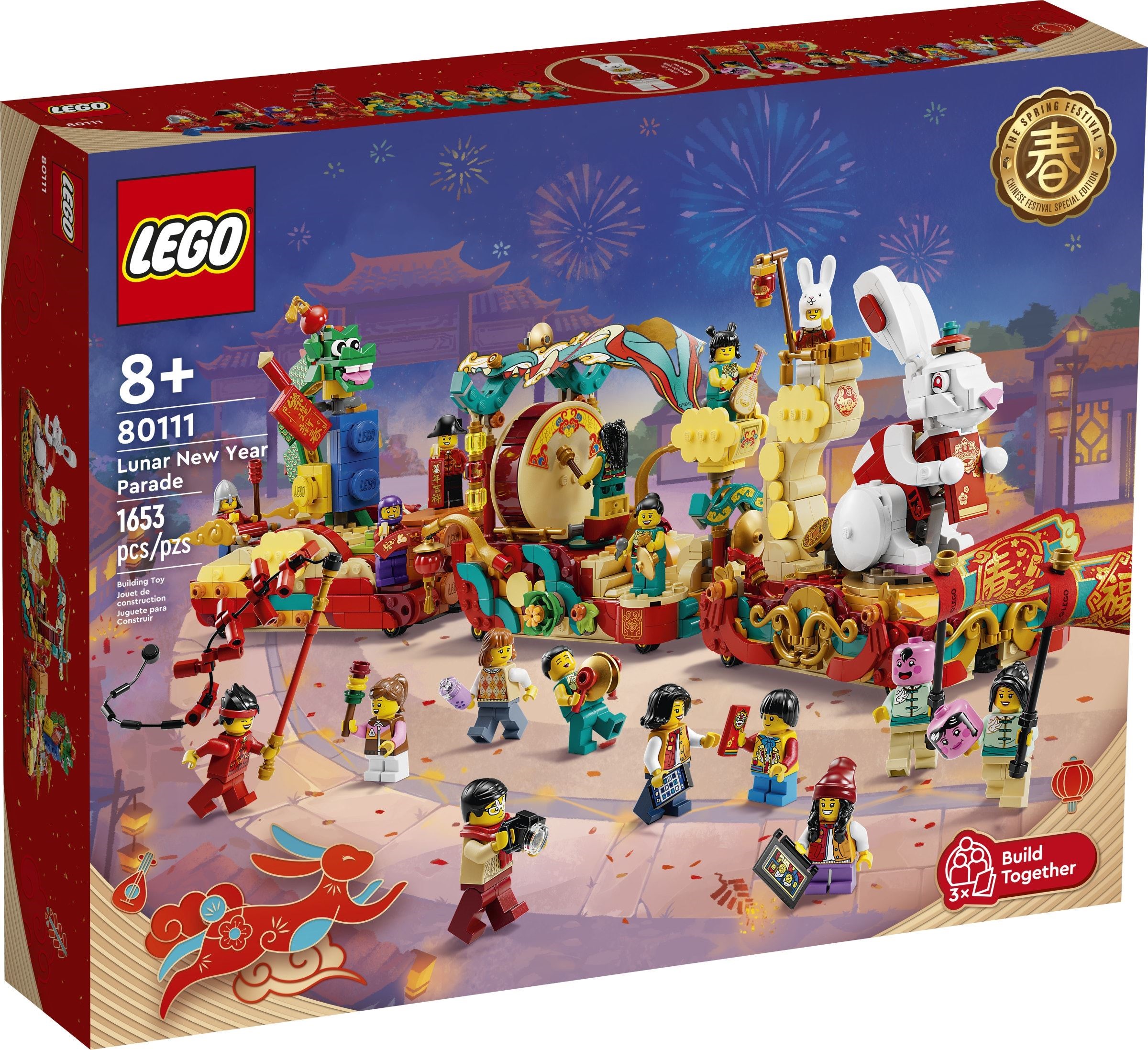 LEGO เลโก้ 80111 Lunar New Year Parade