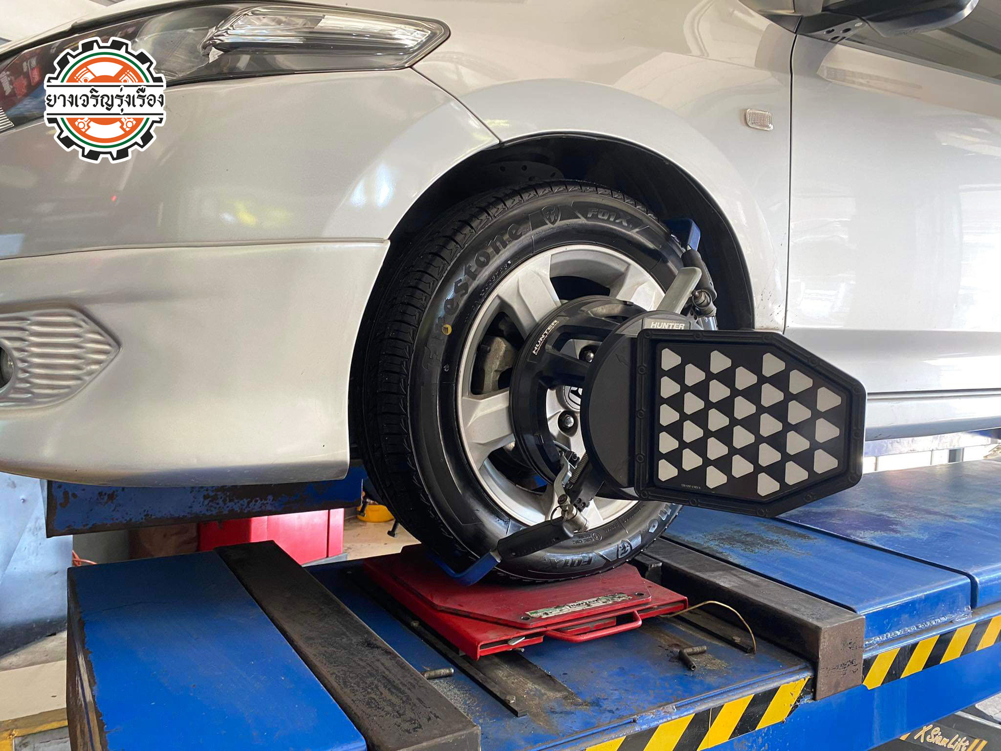 HONDA CITY เปลี่ยนยางเน้นใช้งานประจำวัน มีประกัน [+] Firestone F01X [+] ขนาด 185/60R15 𝙊𝙪𝙧 𝙎𝙚𝙧𝙫𝙞𝙘𝙚 บริการทางร้านเรารับทำอะไรบ้าง 🔧 ติดตั้งยางแบบไร้รอย 100% 🔧 บริการสลับยาง ตามอายุ 🔧 มียางรถยนต์ทุกยี่ห้อให้เลือกซื้อ 🔧 เช็คช่วงล่าง แก้ปัญหาให้ตรงจุด 🔧 บริการล้างลิ้นปีกผีเสื้อ 🔧 บริการเช็คระยะรถยนต์ 🔧 เปลี่ยนถ่ายของเหลวทั้งระบบ 🔧 ตั้งศูนย์ด้วยเครื่อง HUNTER นำเข้าจาก USA สอบถามข้อมูลเพิ่มเติม หรือนัดหมายเข้ารับบริการ Tel : 08-6569-1915 Tel : 08-6544-5963 Line id : @88rw Tiktok : https://www.tiktok.com/@88rwycrr Youtube : https://youtube.com/@88rw Facebook : https://www.facebook.com/88rwtire Location : https://goo.gl/maps/HrNUAZXPN94KvxZ98?coh=178573&entry=tt #รถยนต์มีปัญหาไม่รู้ต้องแก้ตรงไหน ทางเรายินดี ตรวจหาปัญหาและหาวิธีแก้ บอกลูกค้าก่อนลงมือทำเสมอราคาเป็นธรรมไม่เอาเปรียบ สบายใจคุณลูกค้า ร้านยางเจริญรุ่งเรือง ยินดีต้อนรับครับ #ยางรถยนต์ #Firestone #F01X
