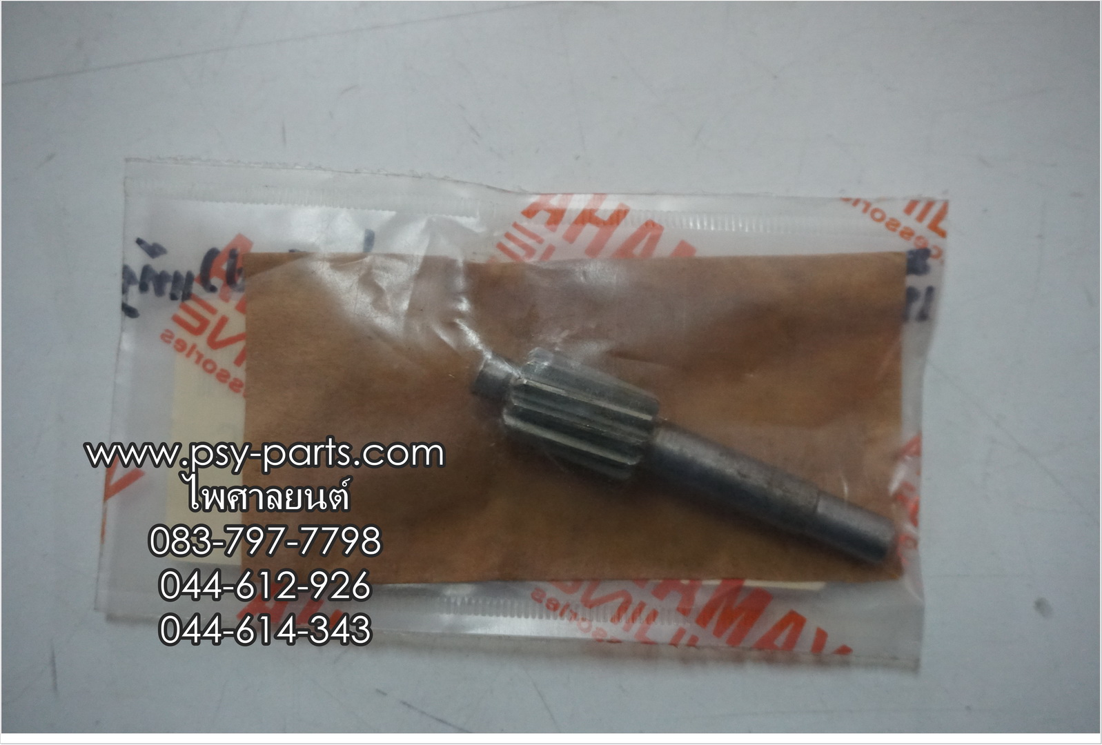 เฟืองวัดรอบ VR 150, RX-Z แท้ๆ (ต่อสาย) 17F-17841-00