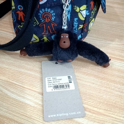 KIPLING กระเป๋าสะพายข้าง Reth (Size S) shoulder & crossbody bag