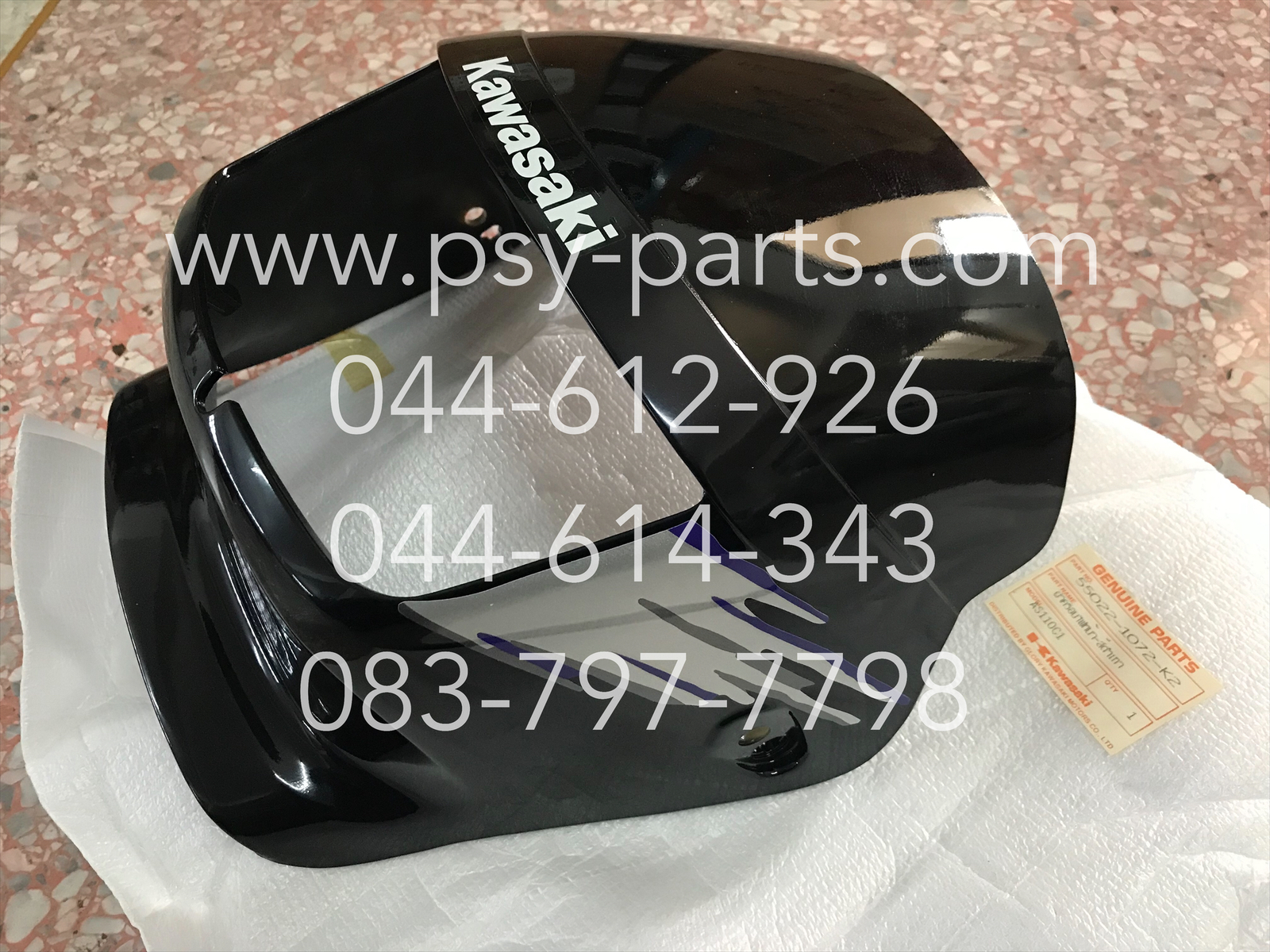 หน้ากากไฟหน้า TUXEDO'B1 แท้ๆ สีดำน้ำเงิน 55022-1072-K2