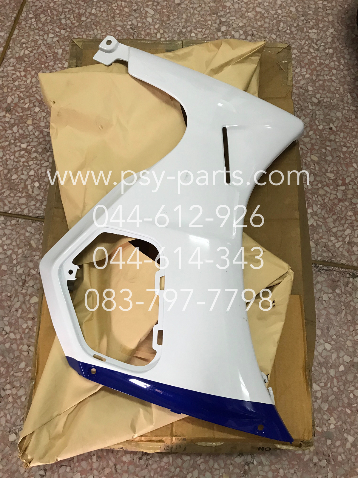 แฟริ่งล่างขวา BEAT-R แท้ๆ สีน้ำเงิน/ขาว 64320-KBA-920ZE + แฟริ่งล่างซ้าย BEAT-R แท้ๆ สีน้ำเงิน/ขาว 64420-KBA-920ZE