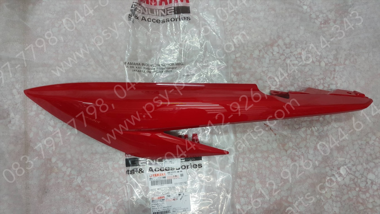 ฝาครอบข้างซ้าย GT 125 แท้ๆ สีแดงสด 2SX-F1711-00-P6