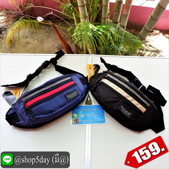 ✔️งานป้าย กระเป๋าคาดอก-เอว New Tianshill