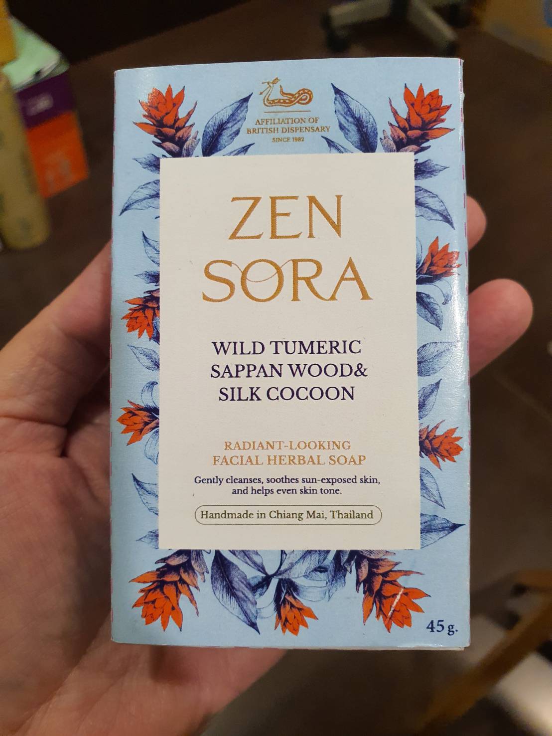 สบู่สมุนไพร Zensora Radiant-Looking Facial Herbal Soap : Healthy Hut