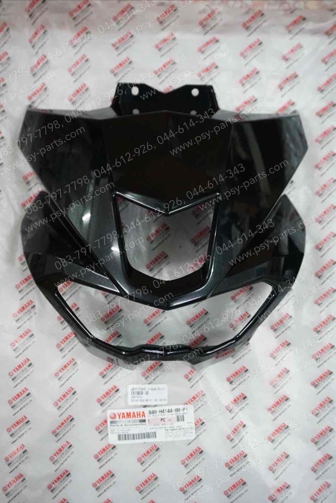 หน้ากากไฟหน้า M/SLAZ แท้ๆ สีดำเงา B48-H4144-00-P1