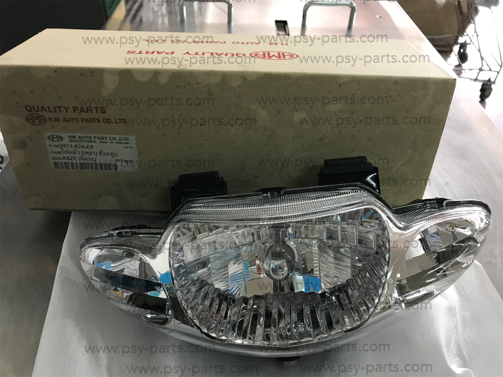 จานฉาย KAZE (T) (HEADLIGHT)
