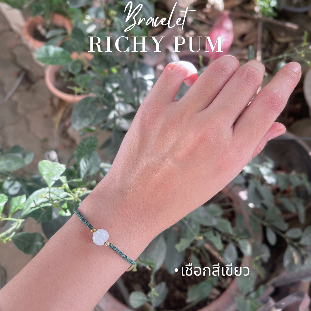 ✨กำไลเชือกรุ่น Richy Pum✨ หินหยกแท้ (Jade) เสริมความมั่งคั่ง รุ่งเรือง และสุขภาพ