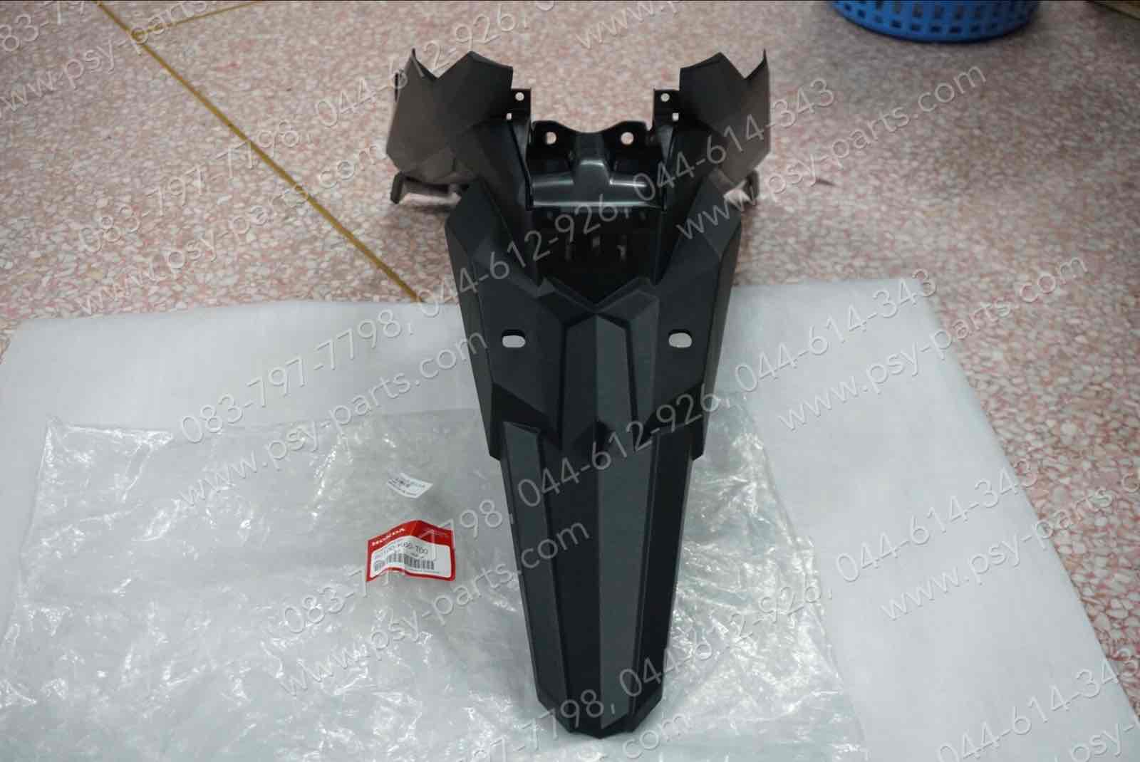 บังโคลนหลัง CLICK 125/15 แท้ๆ สีดำ 80100-K60-T00