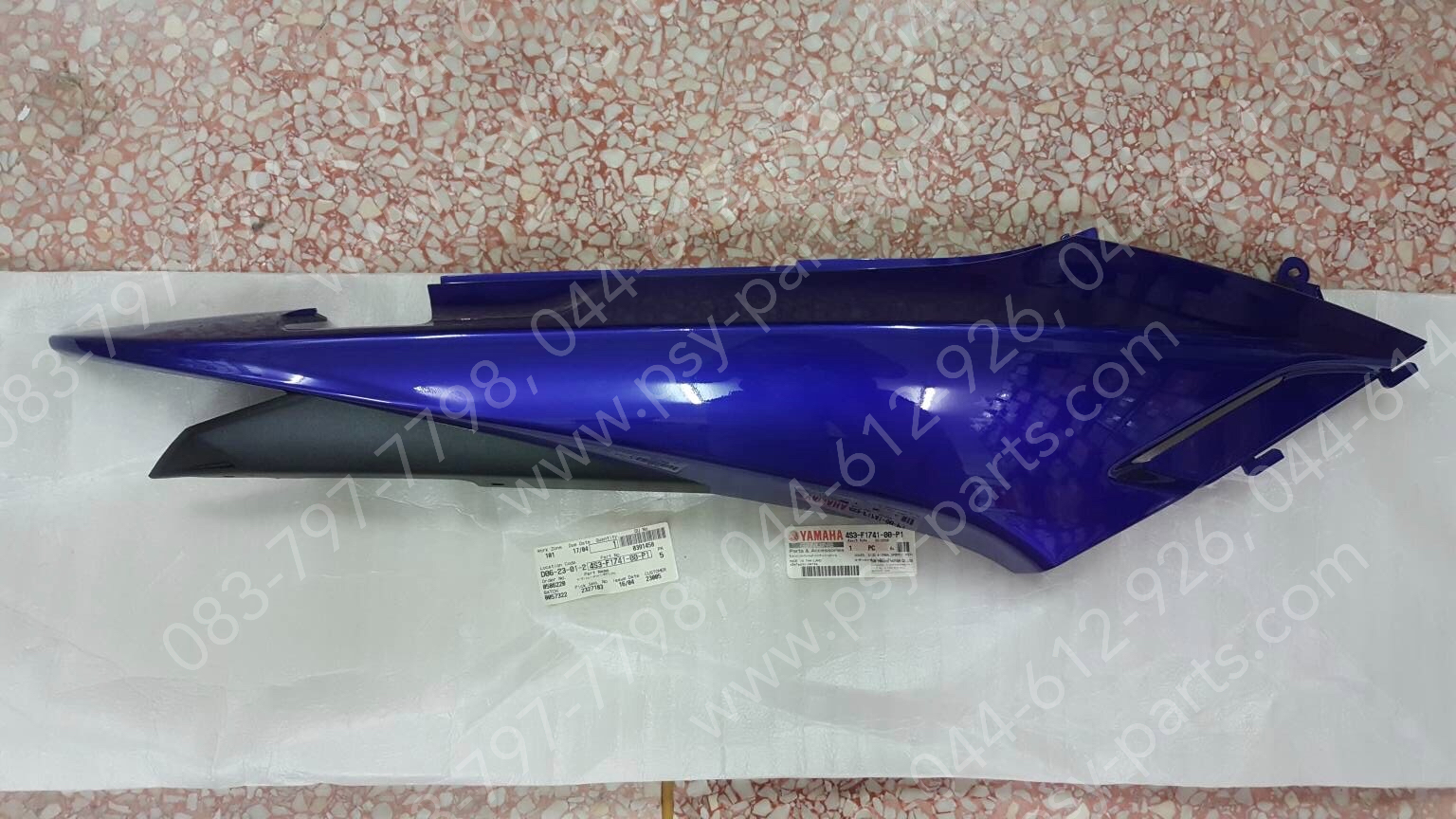 ฝาครอบข้างขวา X 1R135 แท้ๆ สีน้ำเงิน 4S3-F1741-00-P1