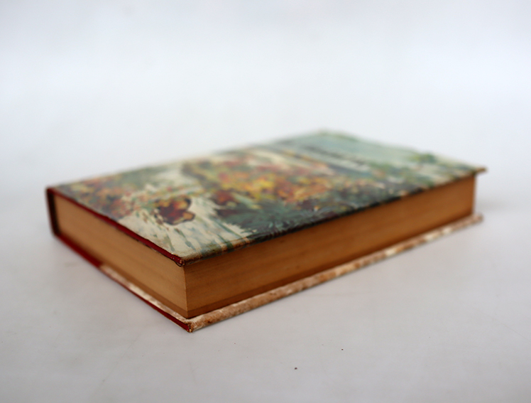 สายธารที่เปลี่ยนทาง