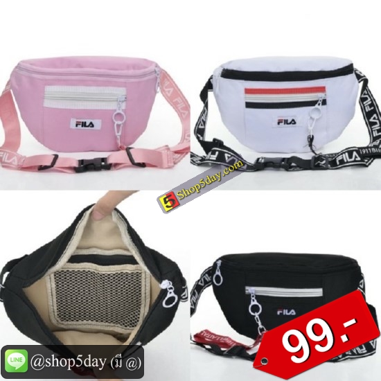 🔥กระเป๋าแฟชั่น คาดอก Fila ฟิล่า No.flla 99-H