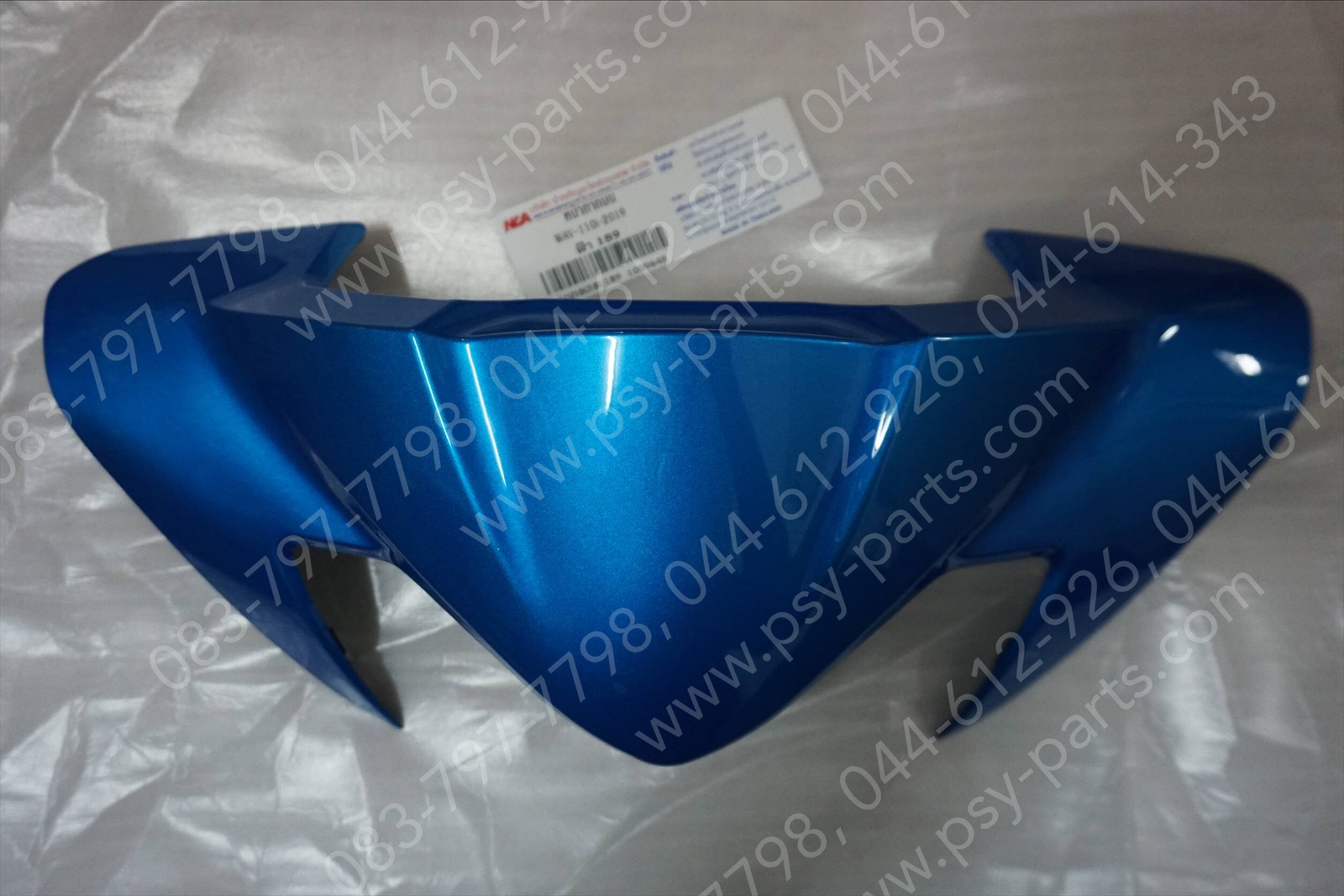 เสื้อไฟหน้าตัวบน WAVE 110-I/19 (T) สีน้ำเงิน (B189)