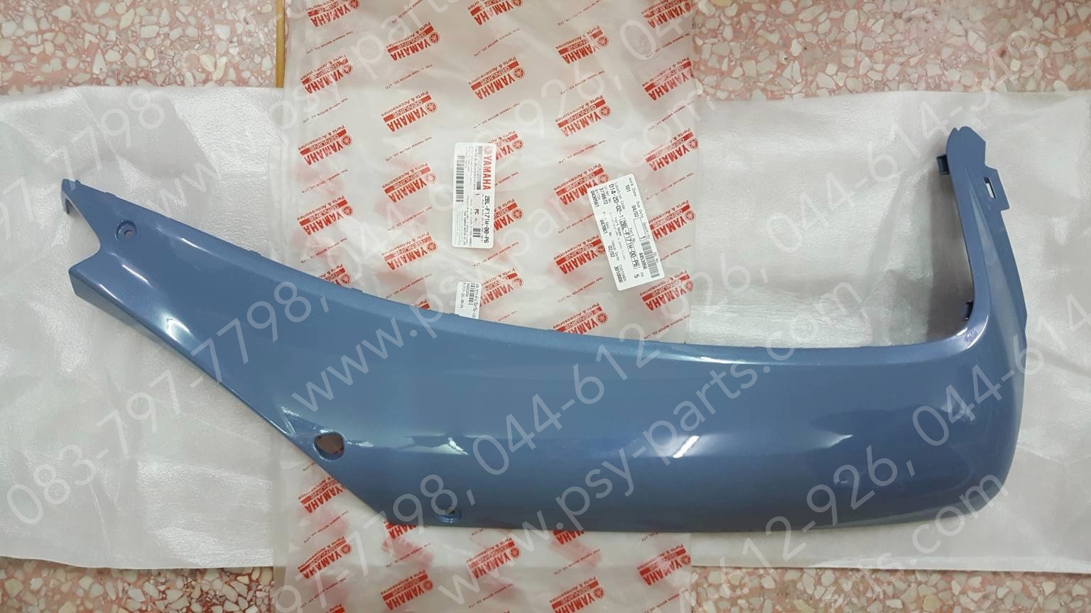 ฝาครอบข้างขวา-ล่าง FILANO 125, GRAND FILANO แท้ๆ สีฟ้าเทา 2BL-F171M-00-P6