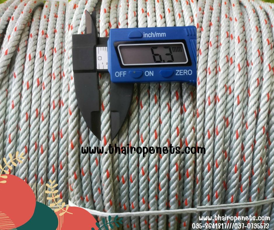 เชือกไนล่อน สีเทาแต้มแดง nylon rope ใช้ถักตาข่าย ถักเปล ผูกของ เชือกใช้งานกลางแจ้ง เชือกทนน้ำ แข็งแรงไม่ขาดง่าย