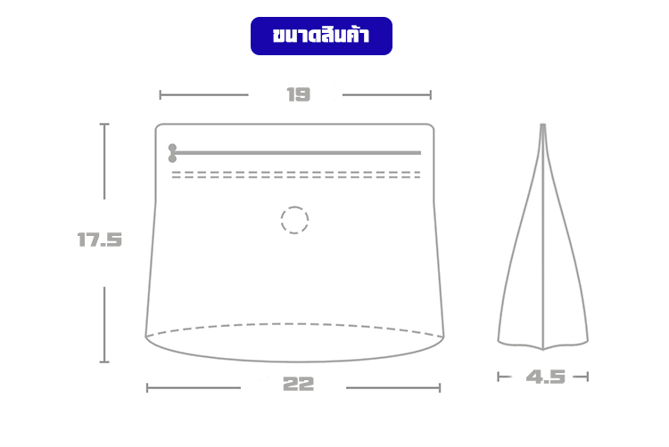 ถุงฟอยล์ใส่กาแฟ(Diamond Bag) ติดวาล์ว ก้นตั้งได้ มีซิปล็อค(ขนาดบรรจุ 250กรัม) 17.5x(19.5+22.5)+4.5cm