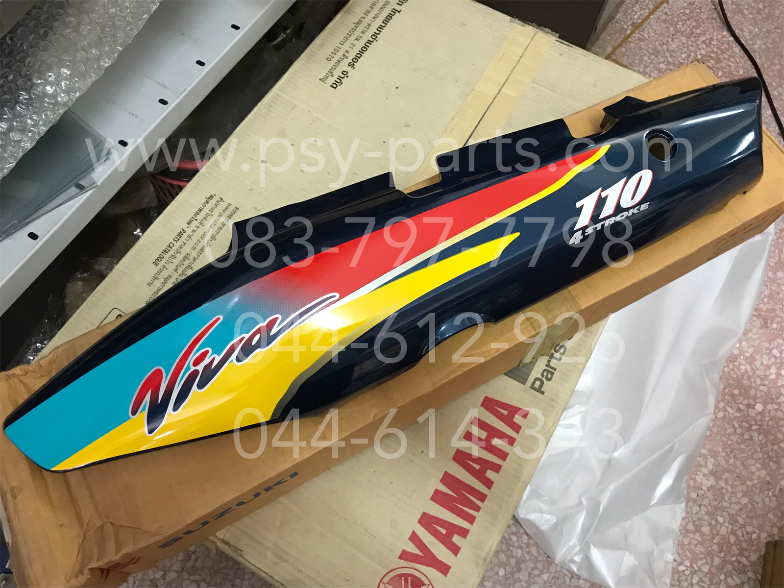 ฝาครอบข้างขวา VIVA แท้ๆ สีเขียว (S50) 47111-31CA0-8C2 + ฝาครอบข้างซ้าย VIVA แท้ๆ สีเขียว (S50) 47211-31CA0-8C2