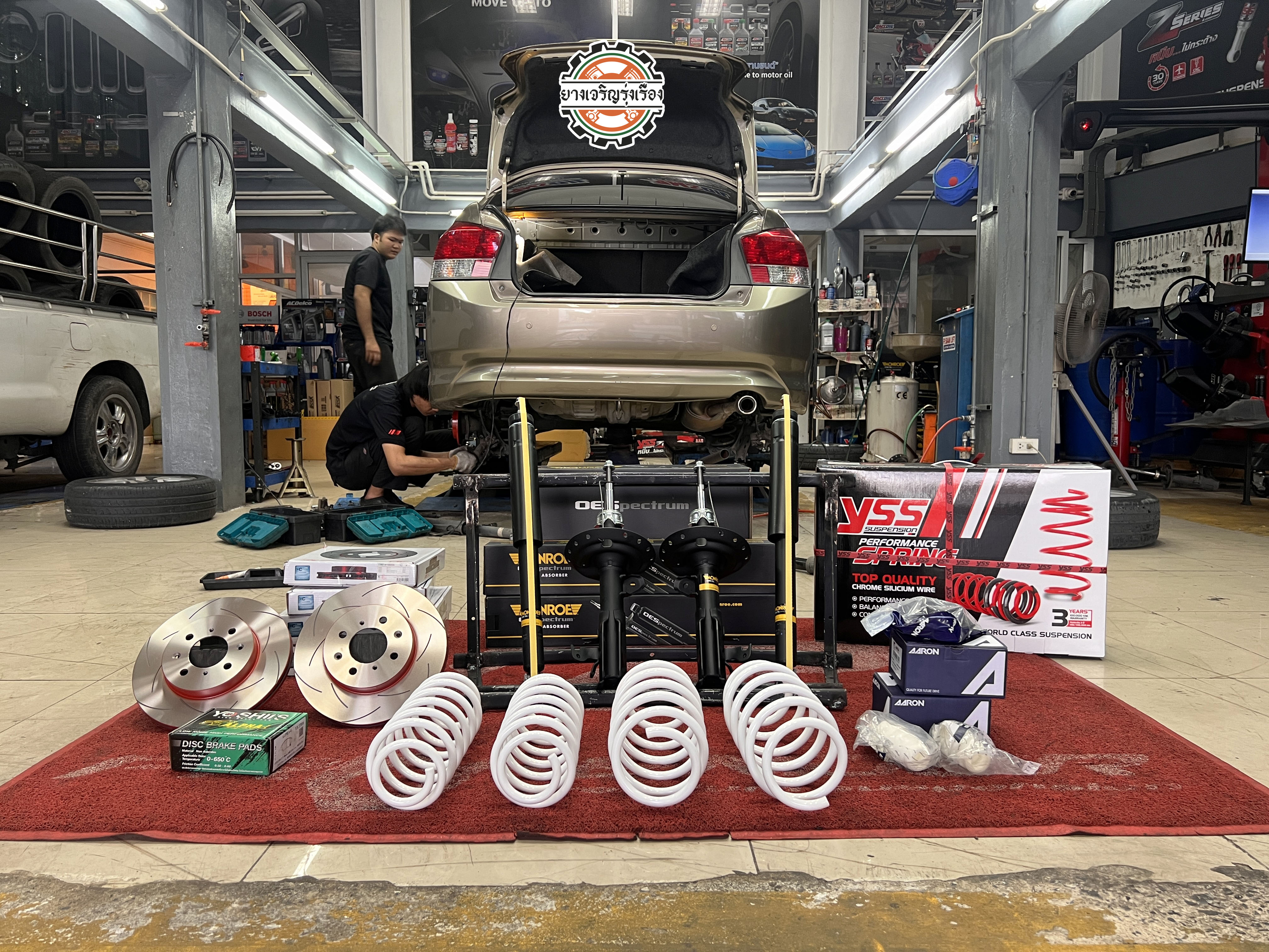 HONDA CITY ต้องการเปลี่ยนโช๊คอัพชุดใหม่เลือกใช้งานโช๊คอัพ Monroe oe spectrum นุ่มหนึบ พร้อมบริการติดตั้ง set up ตั้งศูนย์แมชชิ่ง ครบจบที่เดียว [+]จานเบรค TRW รุ่น XPS [+]ผ้าเบรค YOSHI 𝙊𝙪𝙧 𝙎𝙚𝙧𝙫𝙞𝙘𝙚 บริการทางร้านเรารับทำอะไรบ้าง 🔧 ติดตั้งยางแบบไร้รอย 100% 🔧 บริการสลับยาง ตามอายุ 🔧 มียางรถยนต์ทุกยี่ห้อให้เลือกซื้อ 🔧 เช็คช่วงล่าง แก้ปัญหาให้ตรงจุด 🔧 บริการล้างลิ้นปีกผีเสื้อ 🔧 บริการเช็คระยะรถยนต์ 🔧 เปลี่ยนถ่ายของเหลวทั้งระบบ 🔧 ตั้งศูนย์ด้วยเครื่อง HUNTER นำเข้าจาก USA สอบถามข้อมูลเพิ่มเติม หรือนัดหมายเข้ารับบริการ Tel : 08-6569-1915 Tel : 08-6544-5963 Line id : @88rw Tiktok : https://www.tiktok.com/@88rwycrr Youtube : https://youtube.com/@88rw Facebook : https://www.facebook.com/88rwtire Location : https://goo.gl/maps/HrNUAZXPN94KvxZ98?coh=178573&entry=tt #รถยนต์มีปัญหาไม่รู้ต้องแก้ตรงไหน ทางเรายินดี ตรวจหาปัญหาและหาวิธีแก้ บอกลูกค้าก่อนลงมือทำเสมอราคาเป็นธรรมไม่เอาเปรียบ สบายใจคุณลูกค้า ---------------------------------- ดูแลให้คำปรึกษาทุกปัญหาคาใจ ไม่ทิ้งลูกค้า มีบริการหลังการขาย 【ให้ผู้เชี่ยวชาญของเรา ดูแลรถคุณ】 ร้านยางเจริญรุ่งเรือง ยินดีต้อนรับครับ ---------------------------------- #โช๊คอัพรถยนต์ #monroe #yss #kayaba #profender #ร้านยางเจริญรุ่งเรือง #นนทบุรี #งามวงศ์วาน #amsfix #บริการช่วงล่างรถยนต์ #ซ่อมบำรุงช่วงล่าง #เซทอัพโช๊คอัพรถยนต์