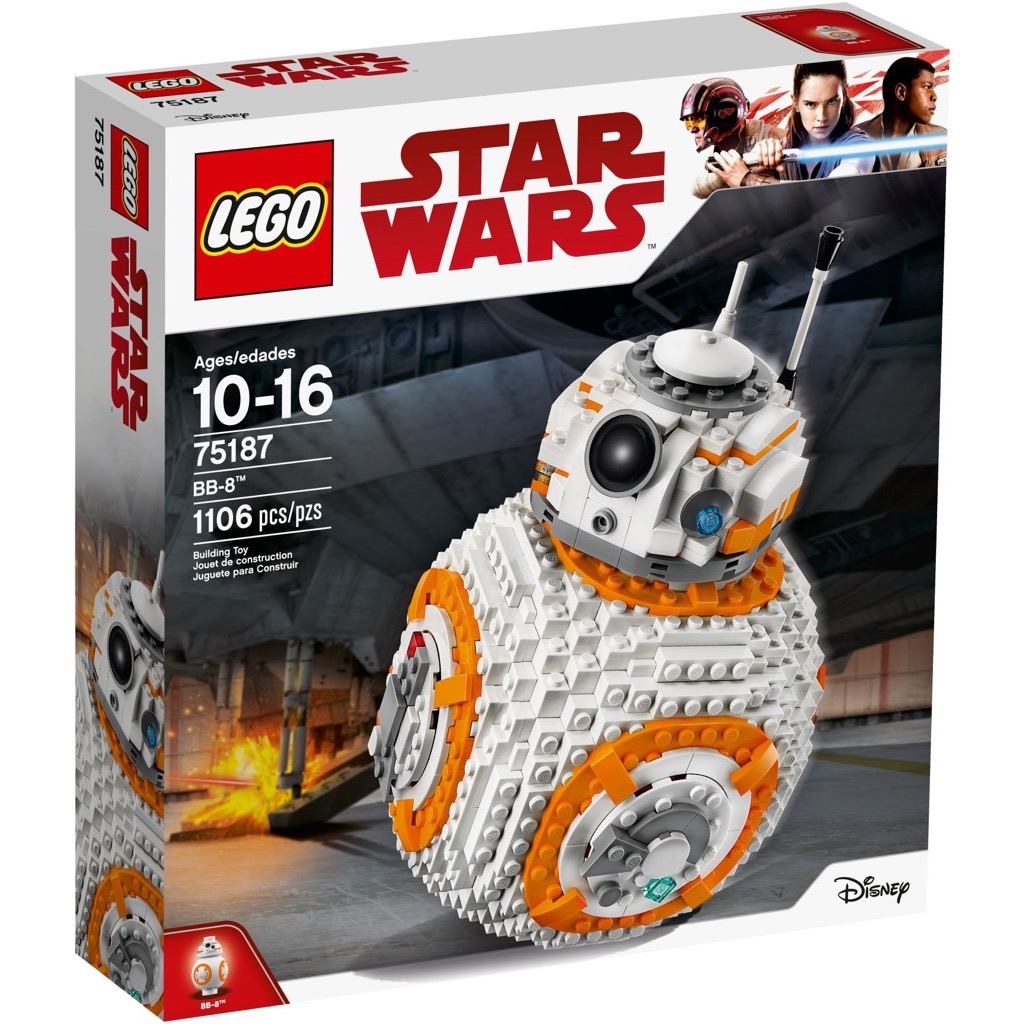 เลโก้ LEGO Star Wars 75187 BB-8