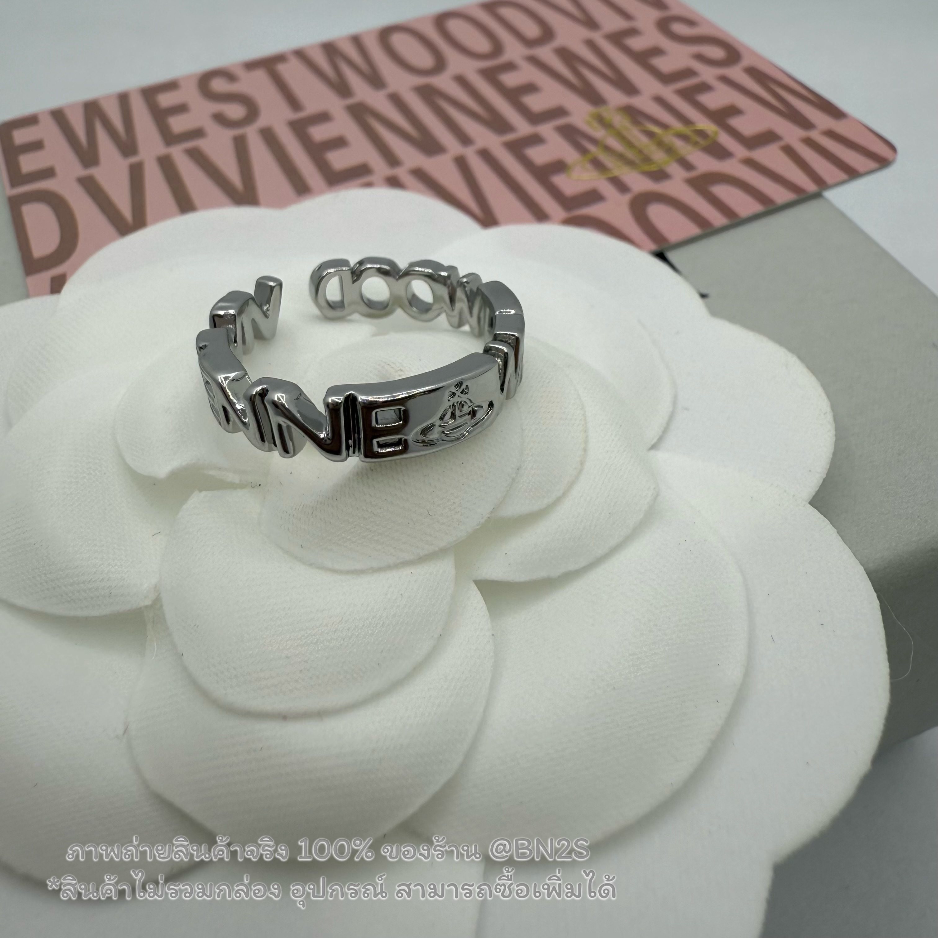 แหวนตัวอักษร Vivienne Westwood Ring อะไหล่สีเงิน Freesize ปรับเองได้ งานสวย ใส่ประจำวันได้ งานปั๊มโลโก้วิเวียน