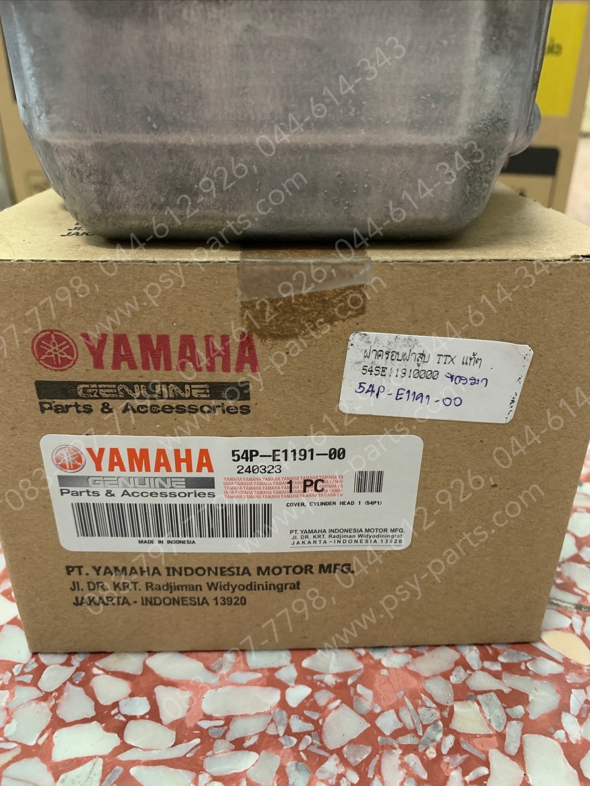 ฝาครอบฝาสูบ TTX, FINO-I, MIO 115-I แท้ๆ 54S-E1191-00, 54P-E1191-00