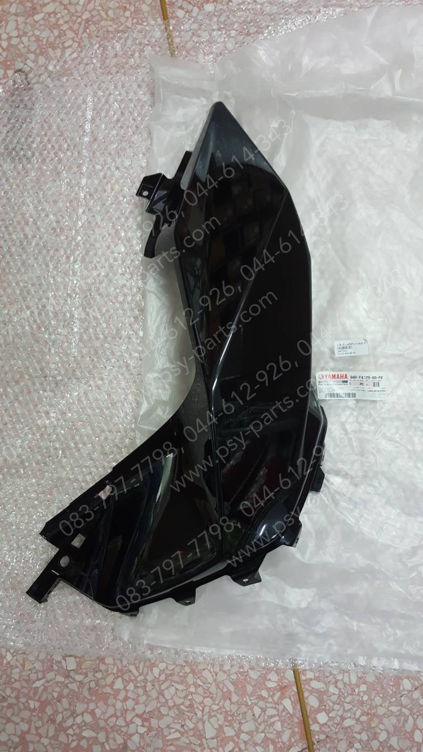 ฝาข้างถังเบนซินซ้าย M/SLAZ แท้ๆ สีดำเงา B48-F4129-00-P4