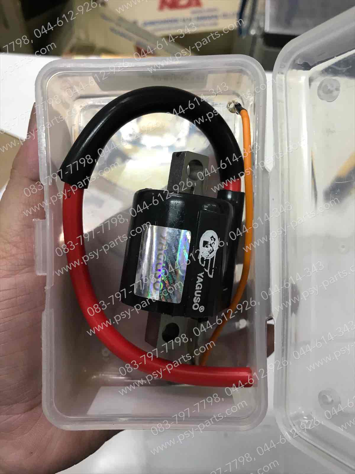 คอยล์หัวเทียน VR 150, RX-Z, TZR, RX-S, RX-K, Y 80CDI