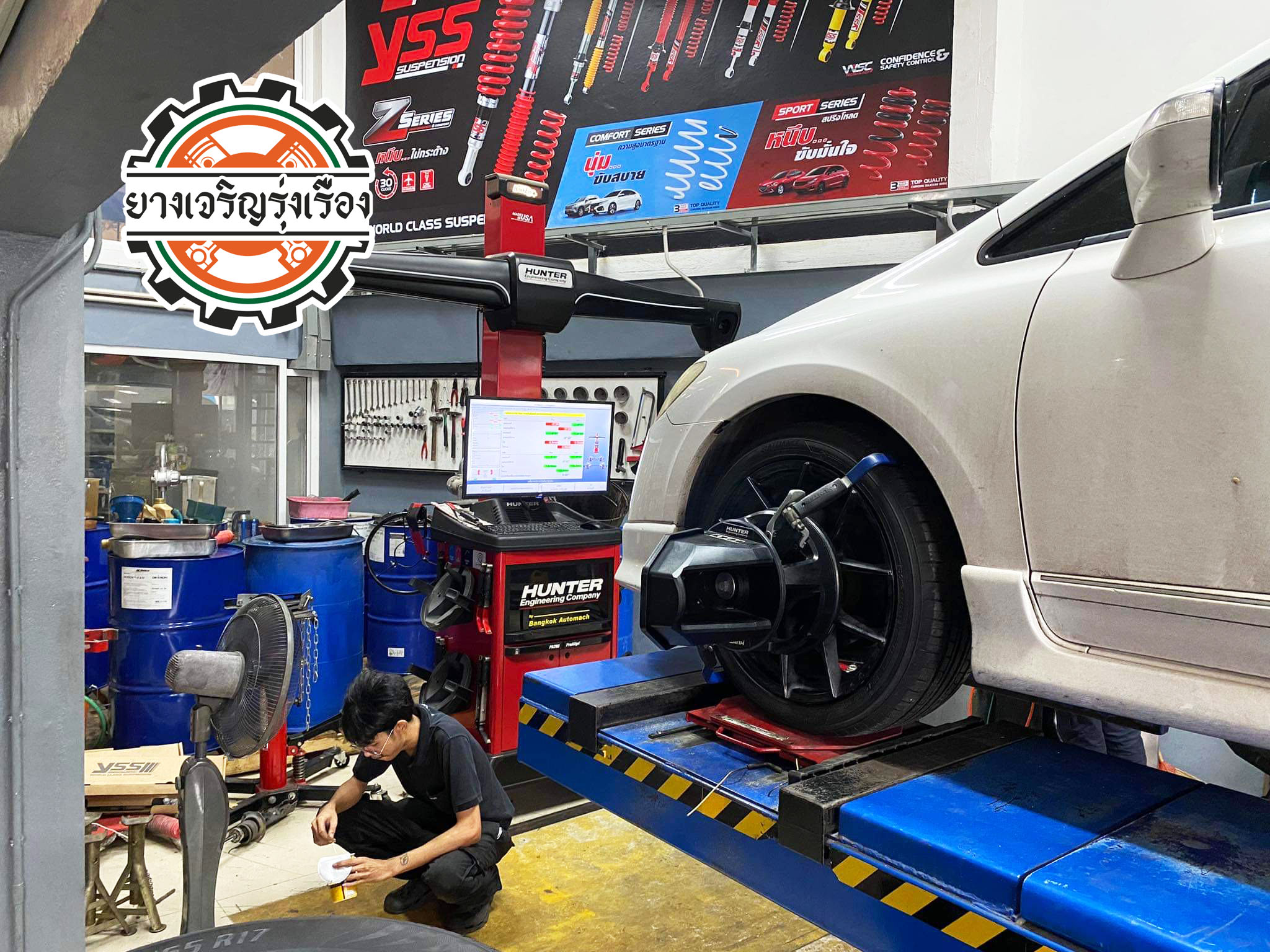 HONDA CIVIC เปลี่ยนยางรถยนต์ ขอยางนุุ่มๆ ผลิตญี่ปุ่น [+] ALLIANCE/AL30 030EX 91V*JAPAN (BY YOKOHAMA) ขนาด 205/55R16 𝙊𝙪𝙧 𝙎𝙚𝙧𝙫𝙞𝙘𝙚 บริการทางร้านเรารับทำอะไรบ้าง 🔧 ติดตั้งยางแบบไร้รอย 100% 🔧 บริการสลับยาง ตามอายุ 🔧 มียางรถยนต์ทุกยี่ห้อให้เลือกซื้อ 🔧 เช็คช่วงล่าง แก้ปัญหาให้ตรงจุด 🔧 บริการล้างลิ้นปีกผีเสื้อ 🔧 บริการเช็คระยะรถยนต์ 🔧 เปลี่ยนถ่ายของเหลวทั้งระบบ 🔧 ตั้งศูนย์ด้วยเครื่อง HUNTER นำเข้าจาก USA สอบถามข้อมูลเพิ่มเติม หรือนัดหมายเข้ารับบริการ Tel : 08-6569-1915 Tel : 08-6544-5963 Line id : @88rw Tiktok : https://www.tiktok.com/@88rwycrr Youtube : https://youtube.com/@88rw Facebook : https://www.facebook.com/otaninon Location : https://goo.gl/maps/HrNUAZXPN94KvxZ98?coh=178573&entry=tt #รถยนต์มีปัญหาไม่รู้ต้องแก้ตรงไหน ทางเรายินดี ตรวจหาปัญหาและหาวิธีแก้ บอกลูกค้าก่อนลงมือทำเสมอราคาเป็นธรรมไม่เอาเปรียบ สบายใจคุณลูกค้า ---------------------------------- ดูแลให้คำปรึกษาทุกปัญหาคาใจ ไม่ทิ้งลูกค้า มีบริการหลังการขาย 【ให้ผู้เชี่ยวชาญของเรา ดูแลรถคุณ】 ร้านยางเจริญรุ่งเรือง ยินดีต้อนรับครับ ---------------------------------- #โช๊คอัพรถยนต์ #monroe #yss #kayaba #profender #ร้านยางเจริญรุ่งเรือง #นนทบุรี #งามวงศ์วาน #amsfix #บริการช่วงล่างรถยนต์ #ซ่อมบำรุงช่วงล่าง #เซทอัพโช๊คอัพรถยนต์