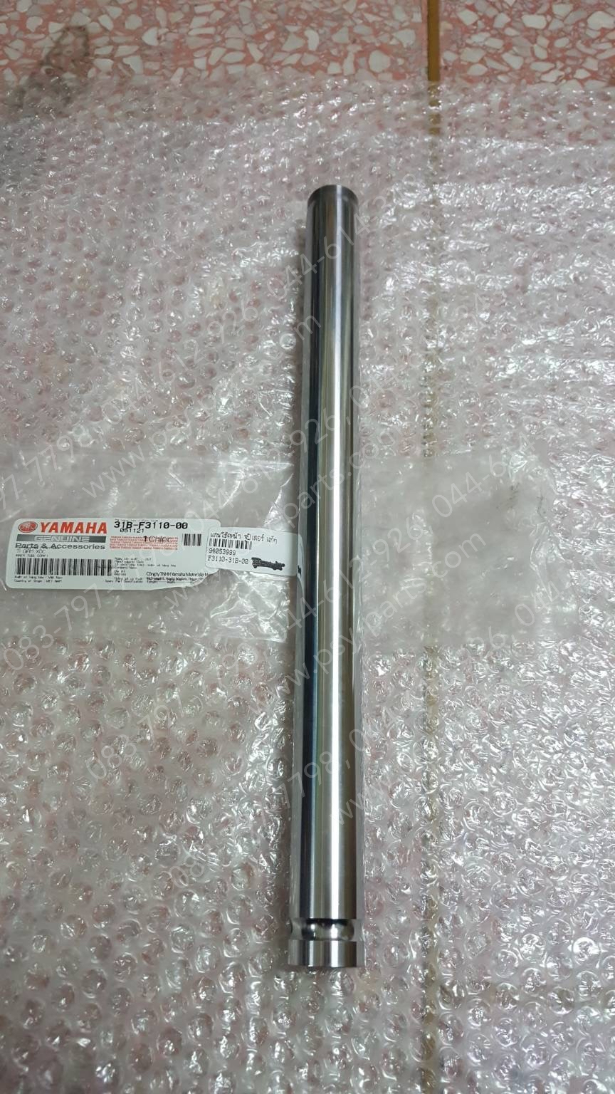 แกนโช้คหน้า JUPITER แท้ๆ กิ๊ปล็อค 31B-F3110-00