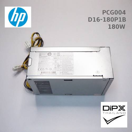 Power supply HP 180W (D16-180P1B, PCG004) 4pin, 4pin, 7pin mini(3wire) (New)